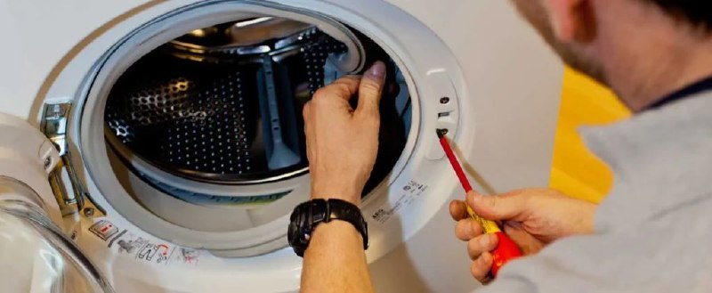 تعمیر لباسشویی بکو در شهر ری